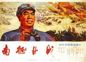 做假会计职称证